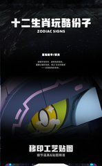 iB1001-5