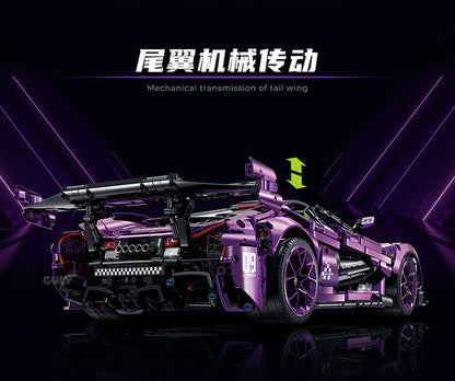 GL10617 1:8 McLaren P1 Hypercar