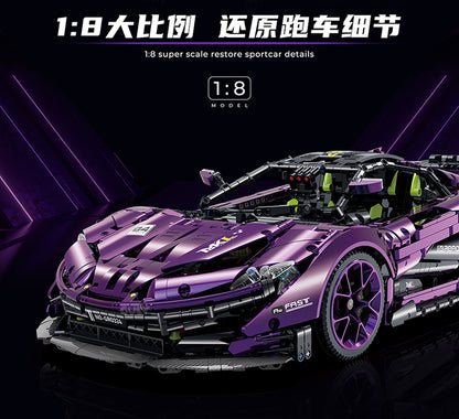 GL10617 1:8 McLaren P1 Hypercar