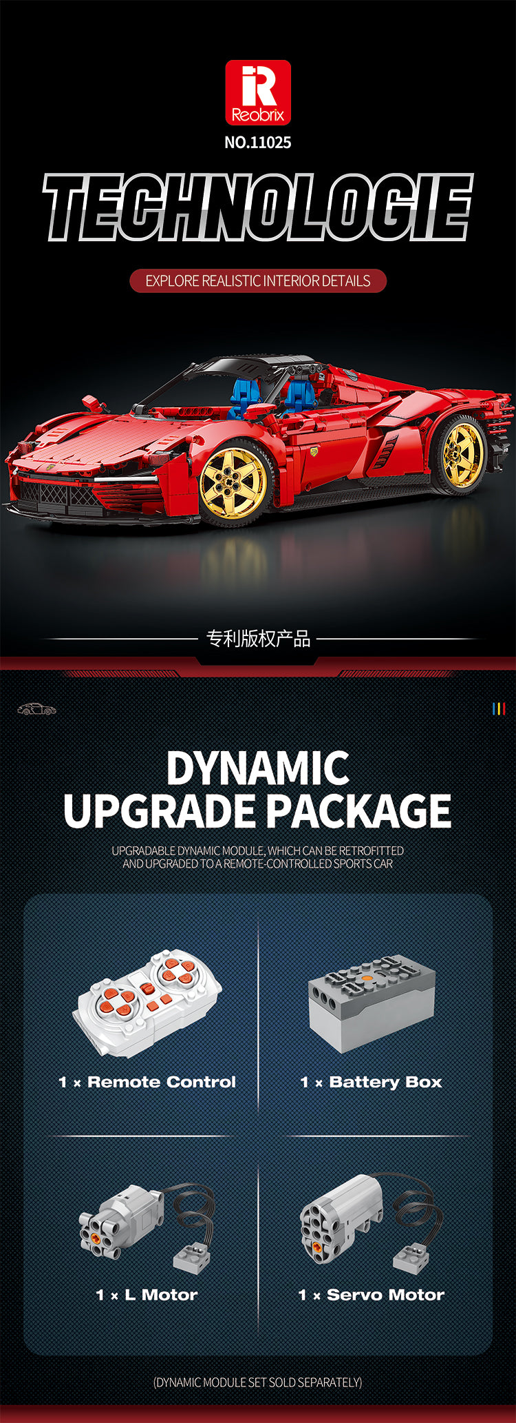 RB11025 Daytona SP3 1:10