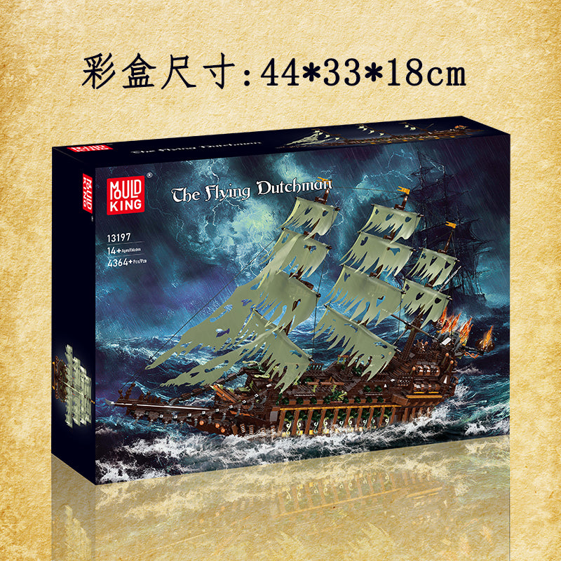 Mould King 13197 The Flying Dutchman Private Ship Model Building Kit | 4,364 PCS