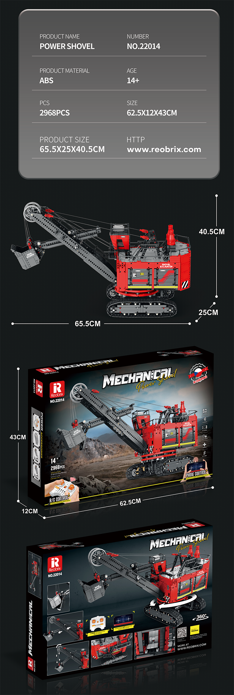 RB22014 Front shovel rope excavator