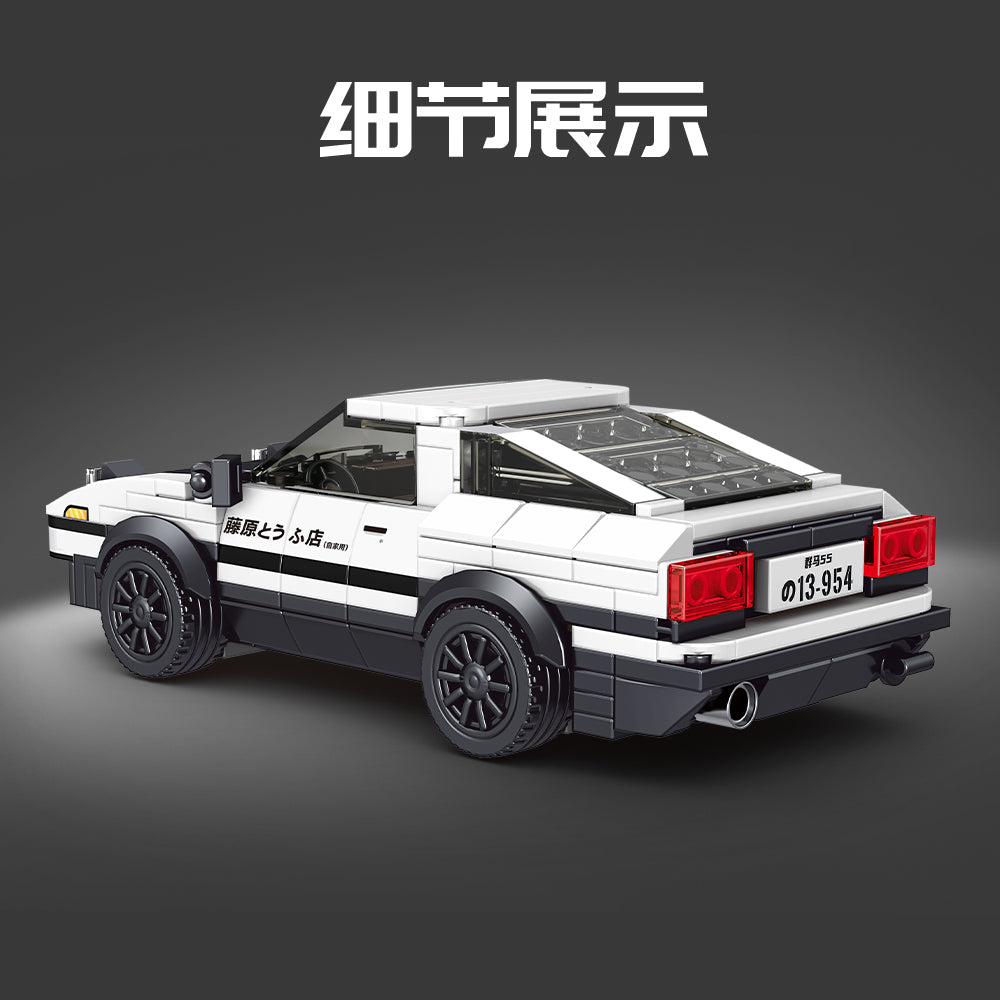 Mould King 27013S The AE86 Mini Sports Car Building Set | 427 Pcs