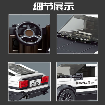 Mould King 27013S The AE86 Mini Sports Car Building Set | 427 Pcs