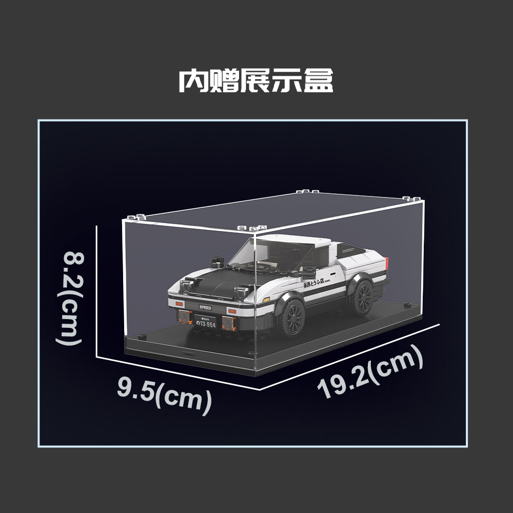 Mould King 27013S The AE86 Mini Sports Car Building Set | 427 Pcs
