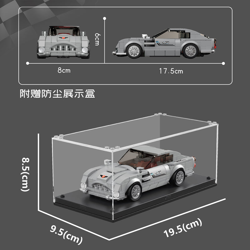 MK27050Mould King 27050 Silver Martin 007 Supercar Building Set | 348 Pcs