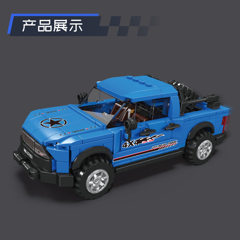 Mould King 27057 F-150 Raptor Pickup Building Set | 465 Pcs