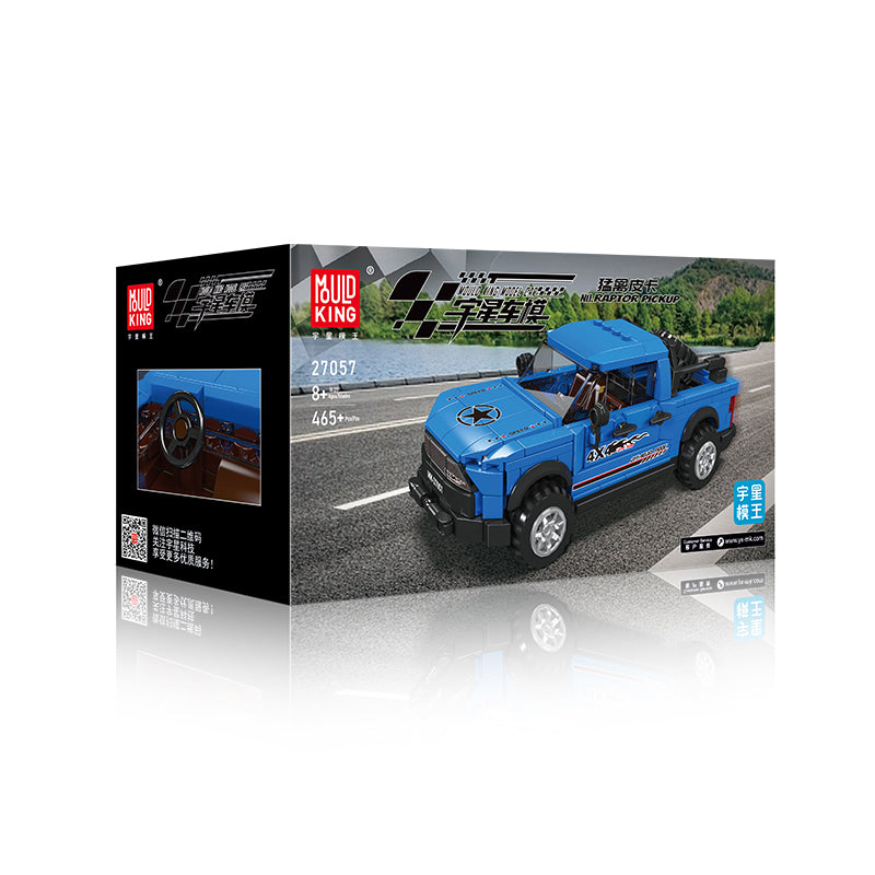 Mould King 27057 F-150 Raptor Pickup Building Set | 465 Pcs
