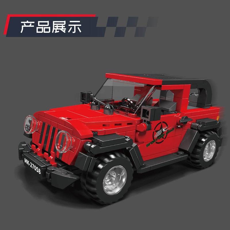 Mould King 27058 Wrangler Off-road Vehicle Building Set | 414 Pcs