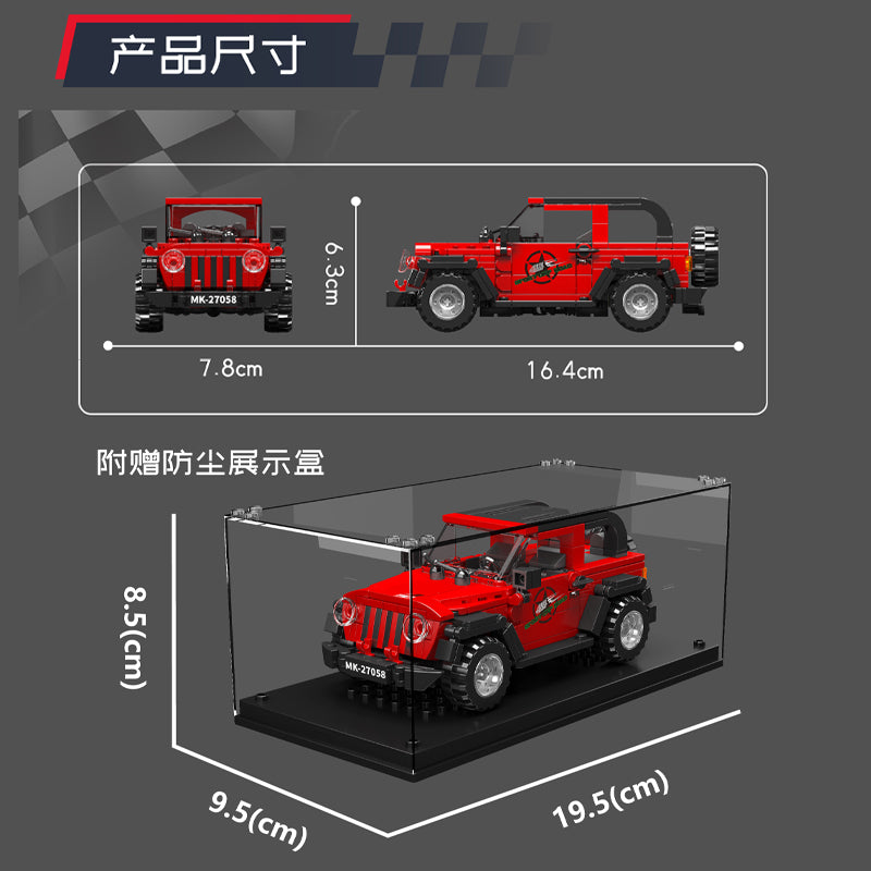 Mould King 27058 Wrangler Off-road Vehicle Building Set | 414 Pcs