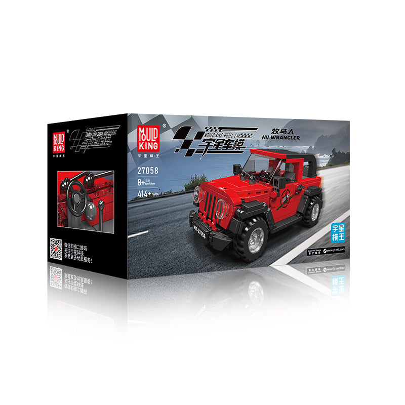 Mould King 27058 Wrangler Off-road Vehicle Building Set | 414 Pcs