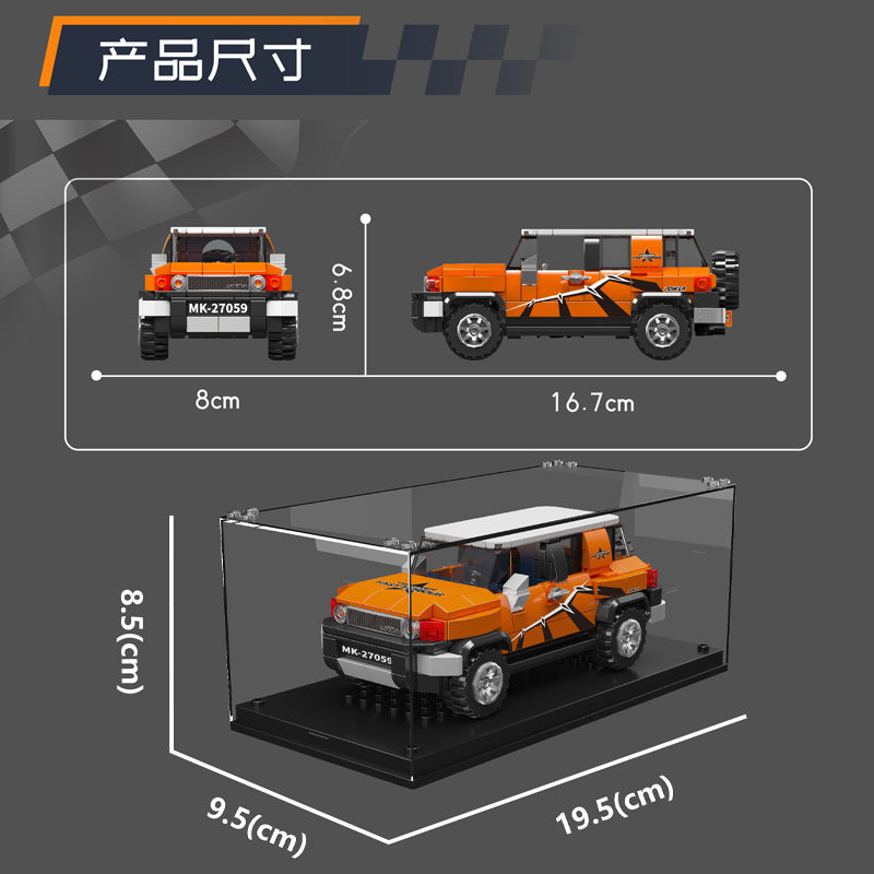 Mould King 27059 FJ Cruiser SUV Building Set | 414 Pcs