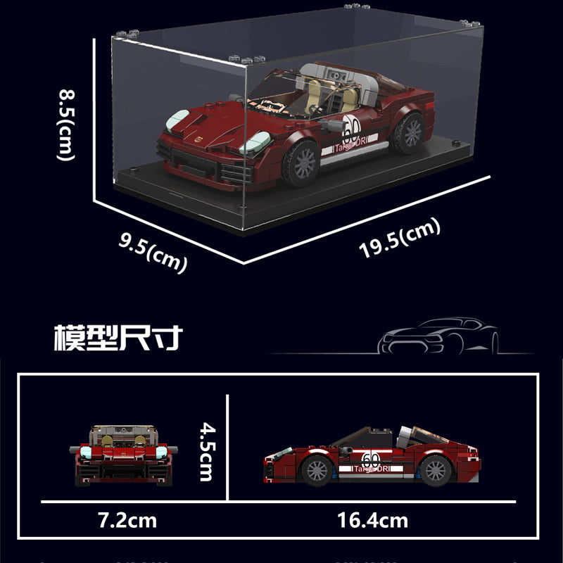 Mould King 27060 911 Targo Supercar Building Set | 262 Pcs