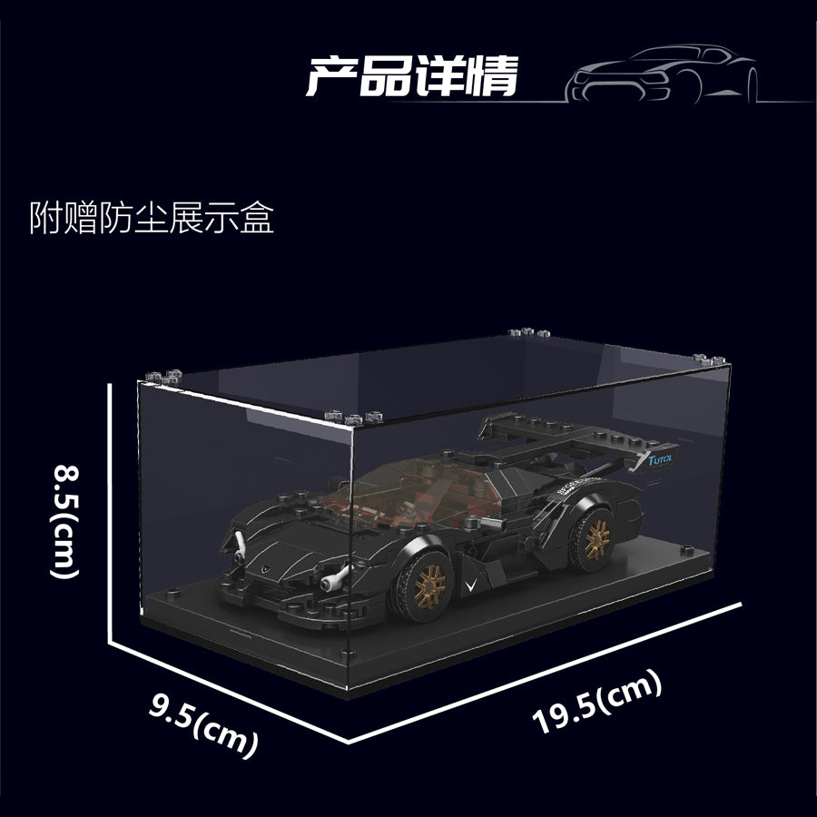 MK27061Mould King 27061 Apollo IE Supercar Model Building Set | 325 Pcs