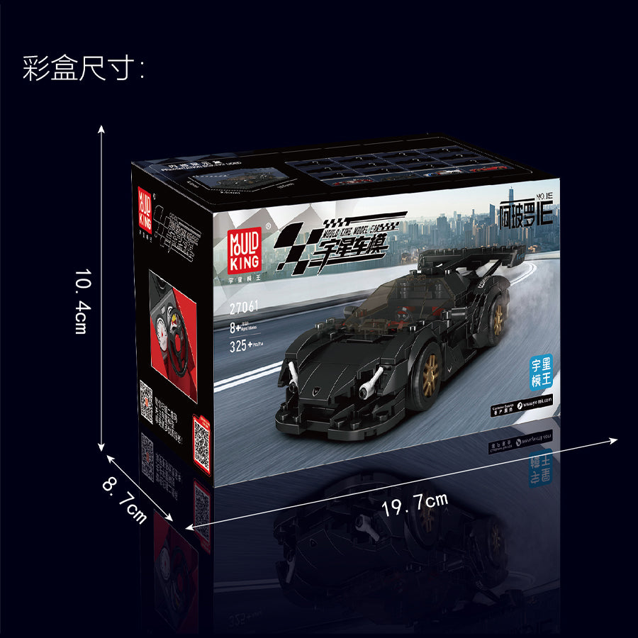 MK27061Mould King 27061 Apollo IE Supercar Model Building Set | 325 Pcs