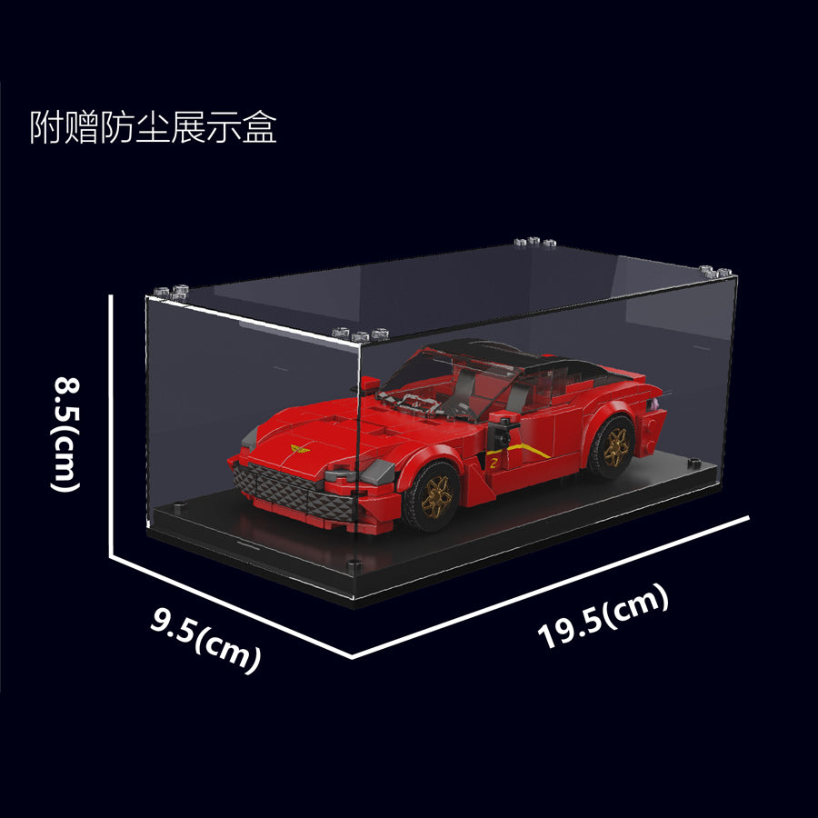 Mould King 27063 Aston DBS Coupe Car Building Set | 354 Pcs