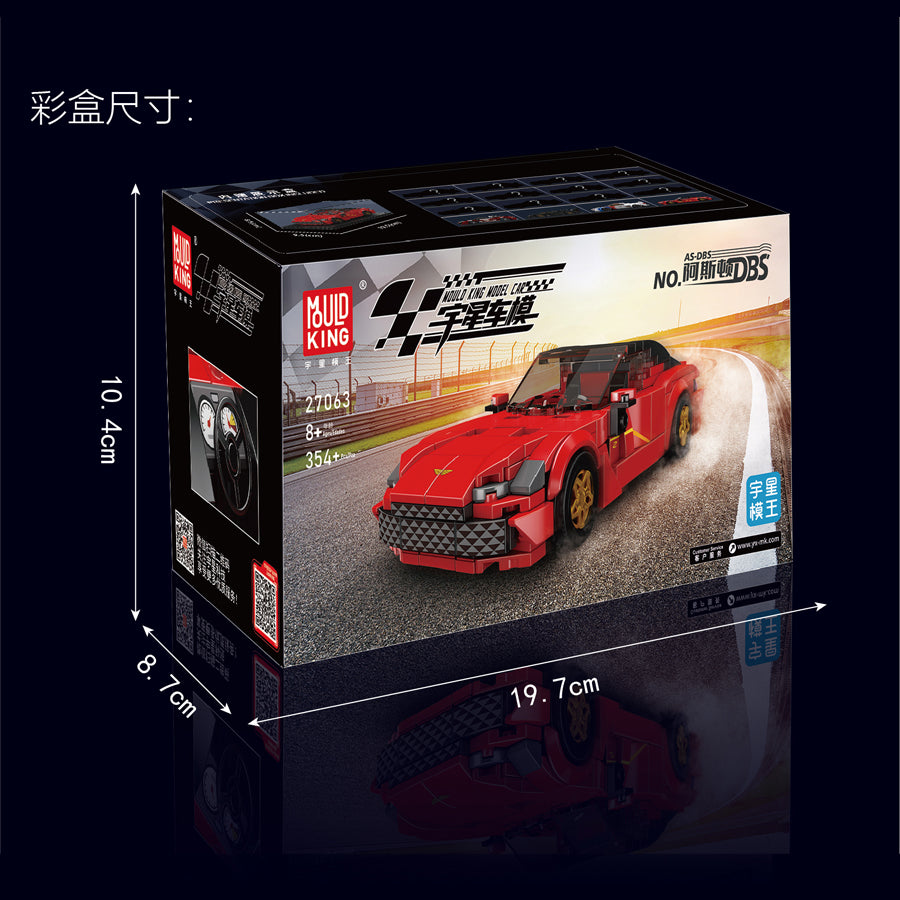 Mould King 27063 Aston DBS Coupe Car Building Set | 354 Pcs