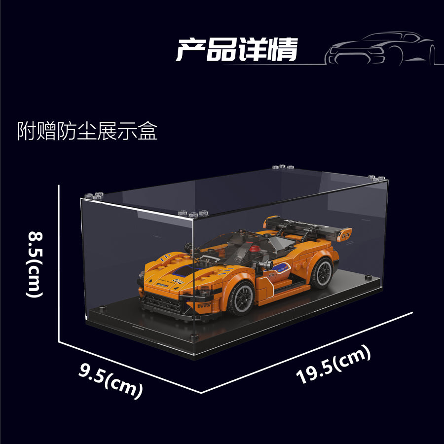 Mould King 27064 720S GT3 Sports Car Building Set | 382 Pcs
