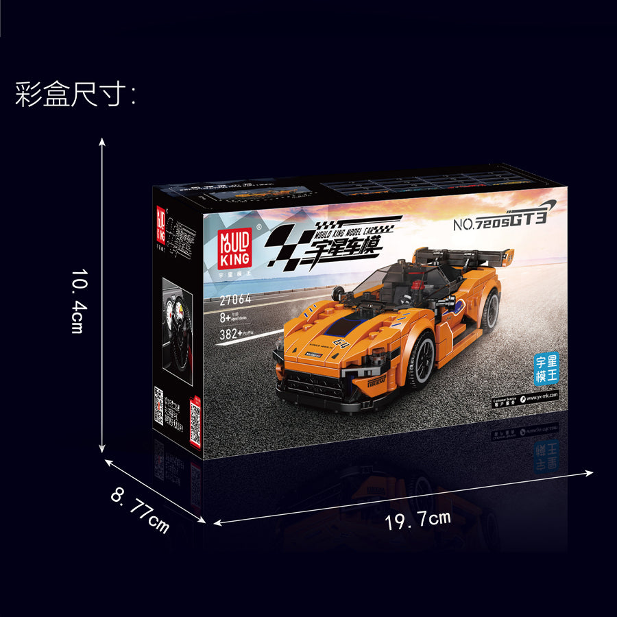 Mould King 27064 720S GT3 Sports Car Building Set | 382 Pcs