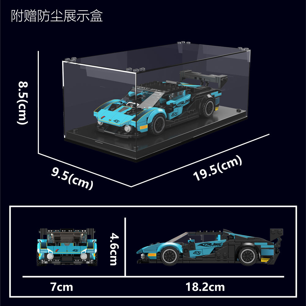 Mould King 27065 Essenza SCV12 Super Car Model Building Set | 383 Pcs