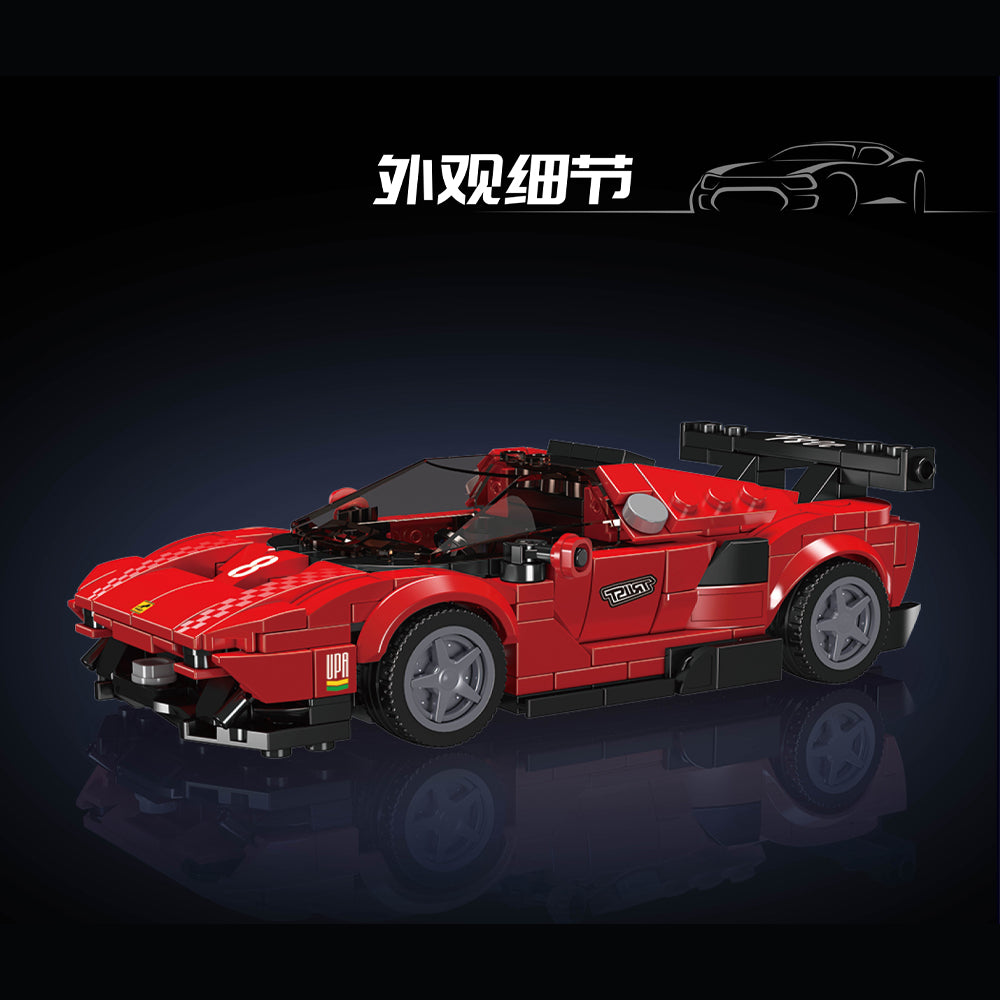 Mould King 27069 P80C Super Car Model Building Set | 449 Pcs