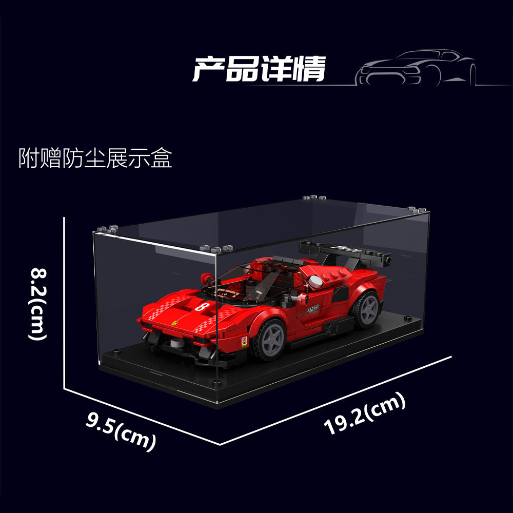 Mould King 27069 P80C Super Car Model Building Set | 449 Pcs