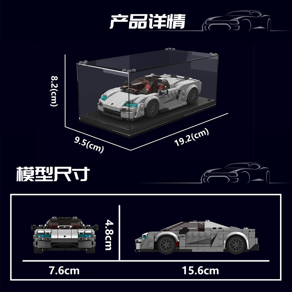 Mould King 27070 C850 Super Car Model Building Set | 388 Pcs