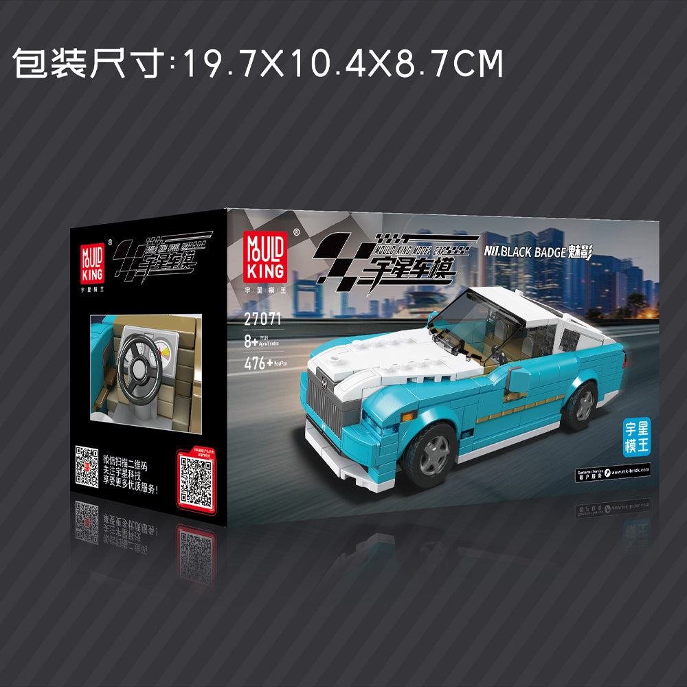 Mould King 27071 RR Black Badge Car Model Building Set | 476 Pcs