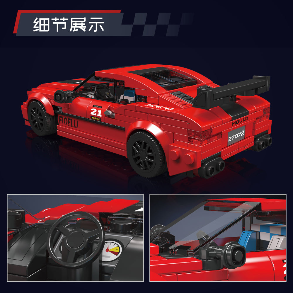 Mould King 27072 M8 Race Car Model Building Set | 481 Pcs