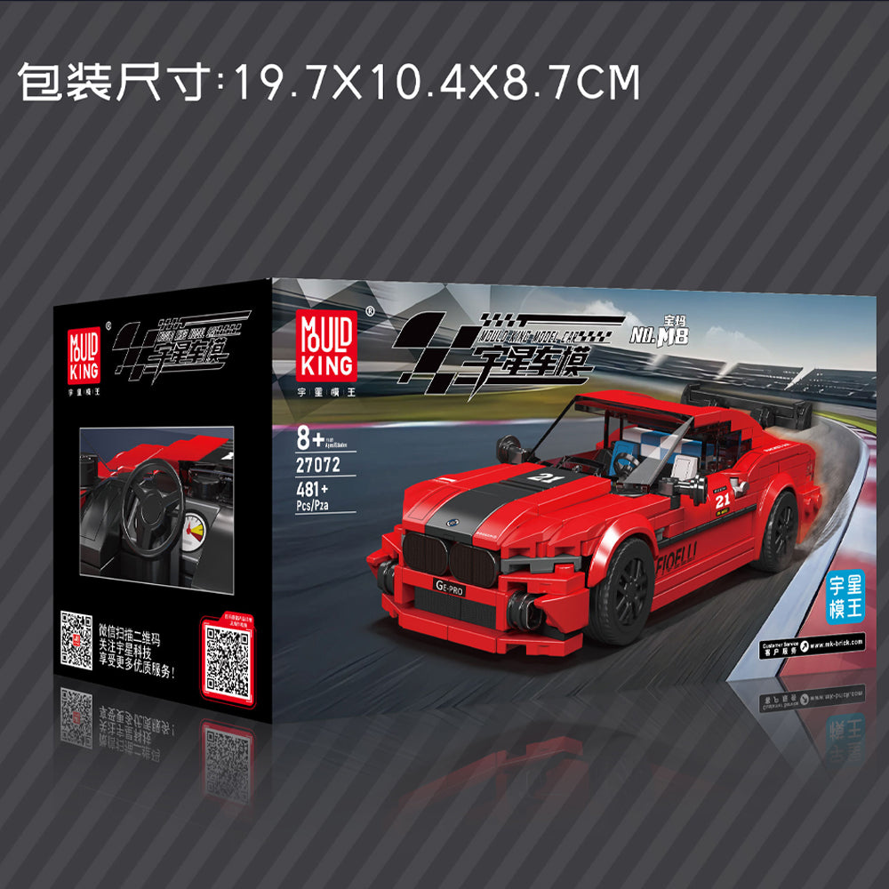Mould King 27072 M8 Race Car Model Building Set | 481 Pcs