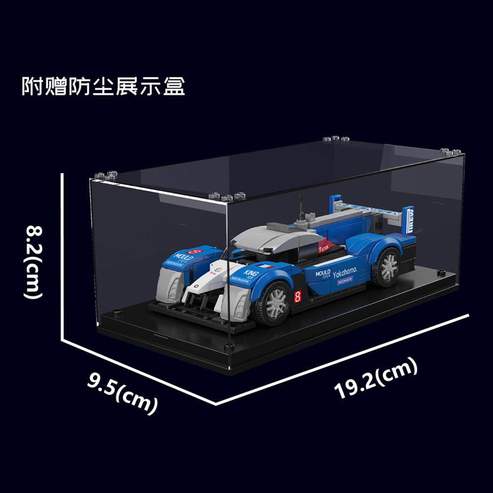 Mould King 27074 PG 908 RC Model Building Set | 353 Pcs