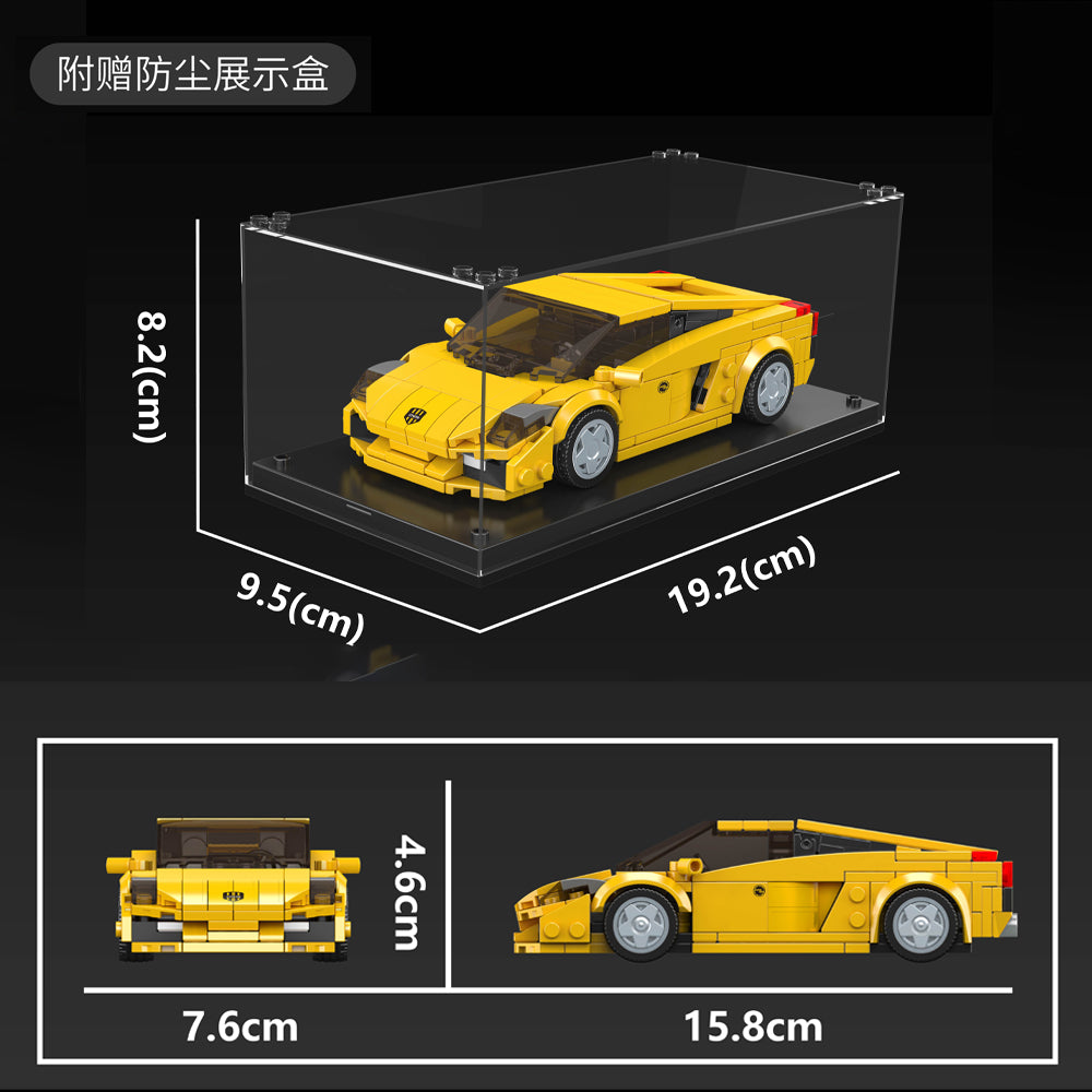 Mould King 27076 Lambo Gallardo Car Model Building Set | 342 Pcs