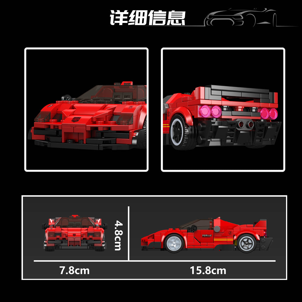 Mould King 27078 F4T LM Concept Car Model Building Set | 424 Pieces