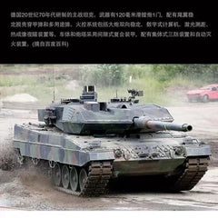 MORK MODEL 027001 Panther Tank