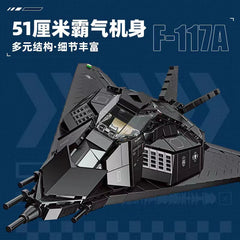 JIE STAR 58058 F-117A Nighthawk