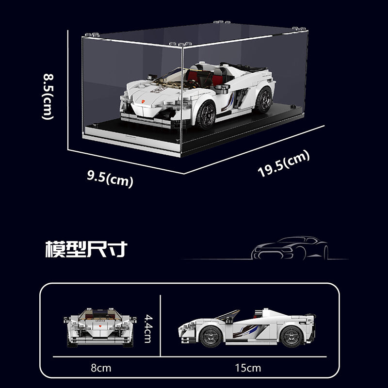 MOULD KING 27043 650S Spider Super Car Model Building Set | 352 PCS
