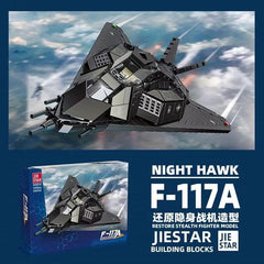 JIE STAR 58058 F-117A Nighthawk