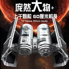 JIE STAR 67109 STAR WAR Tie Bomber 1010pcs