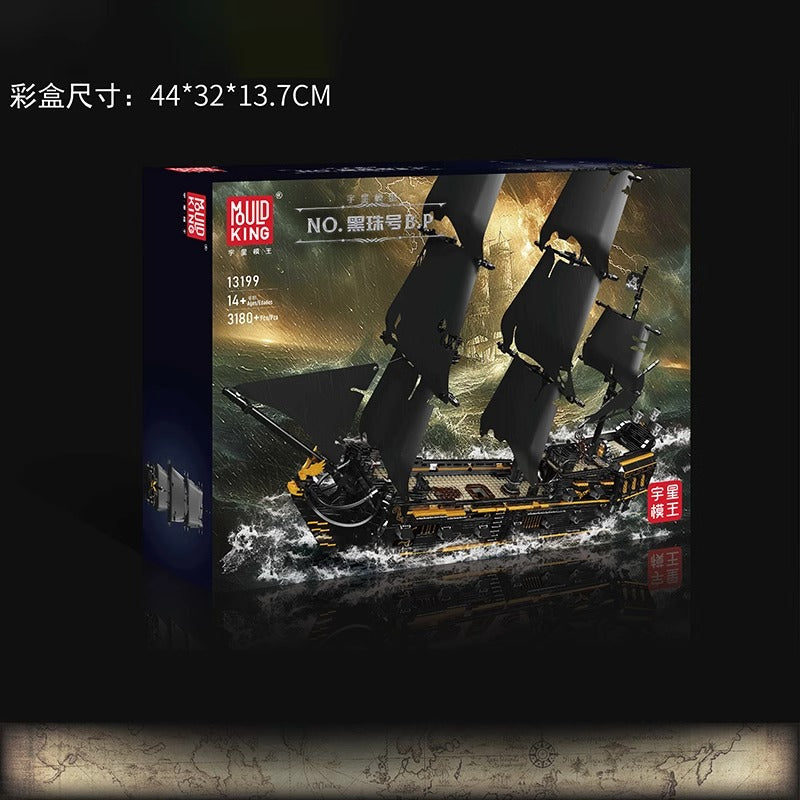 Mould King 13199 Black Pirates Ship Model Building Set | 3,180 PCS
