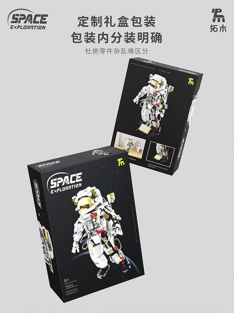 T6001 Semi-Mecha Astronaut