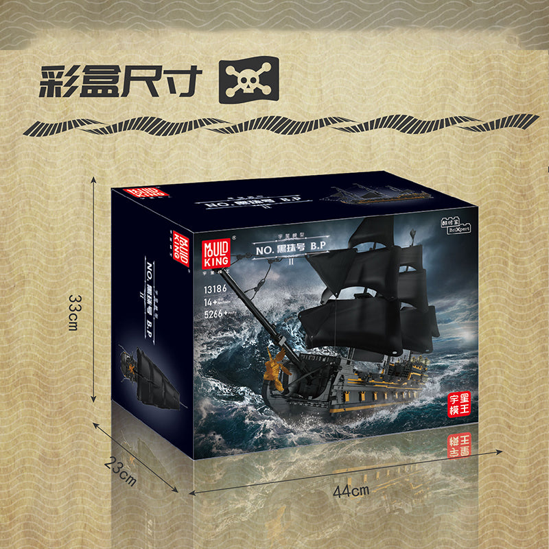 MOULD KING 13186 Black Pirate Ship Building Model Set | 4,794 PCS
