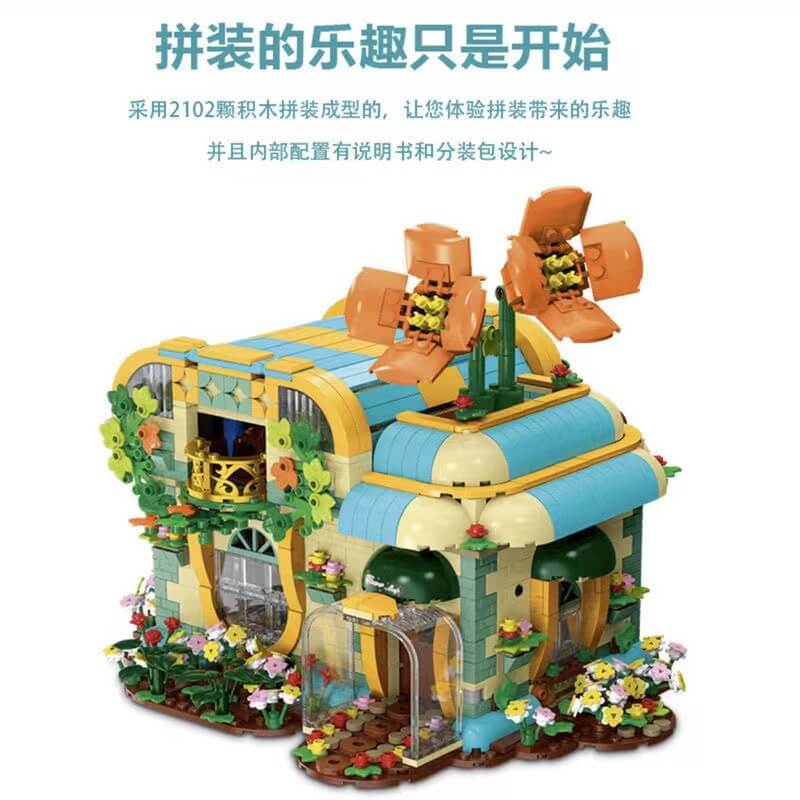 MORK MODEL 031051 ToonCity Florist 2102pcs