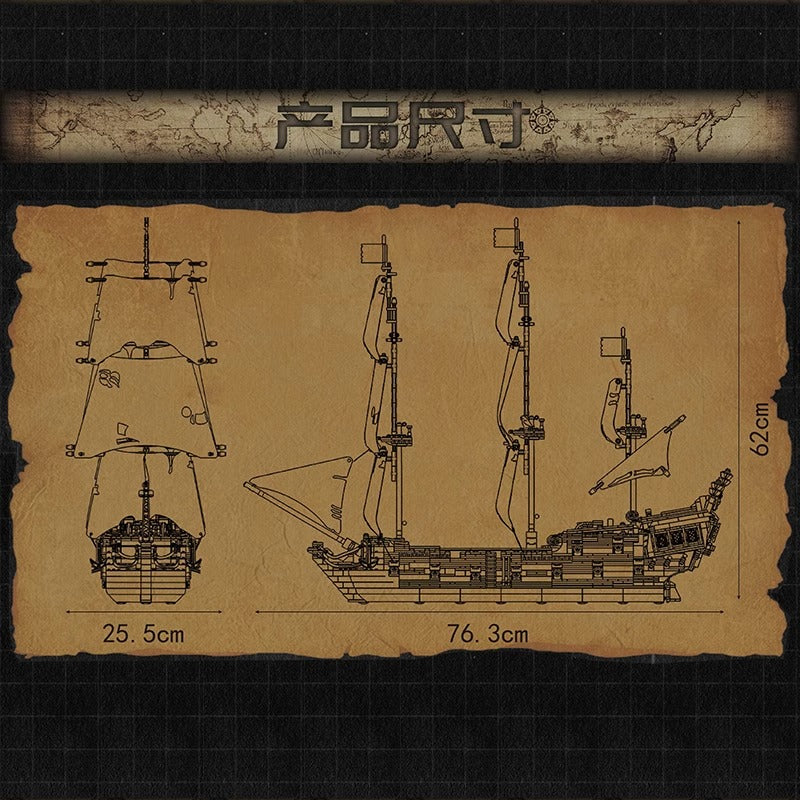 Mould King 13199 Black Pirates Ship Model Building Set | 3,180 PCS
