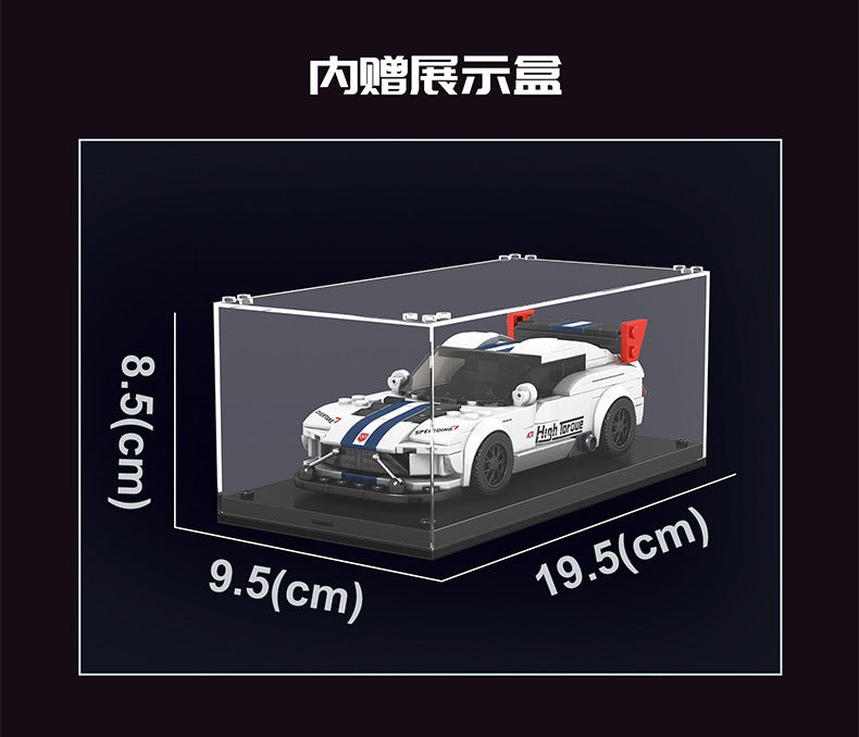 Mould King 27011 Viper Car Model Building Set | 388 PCS